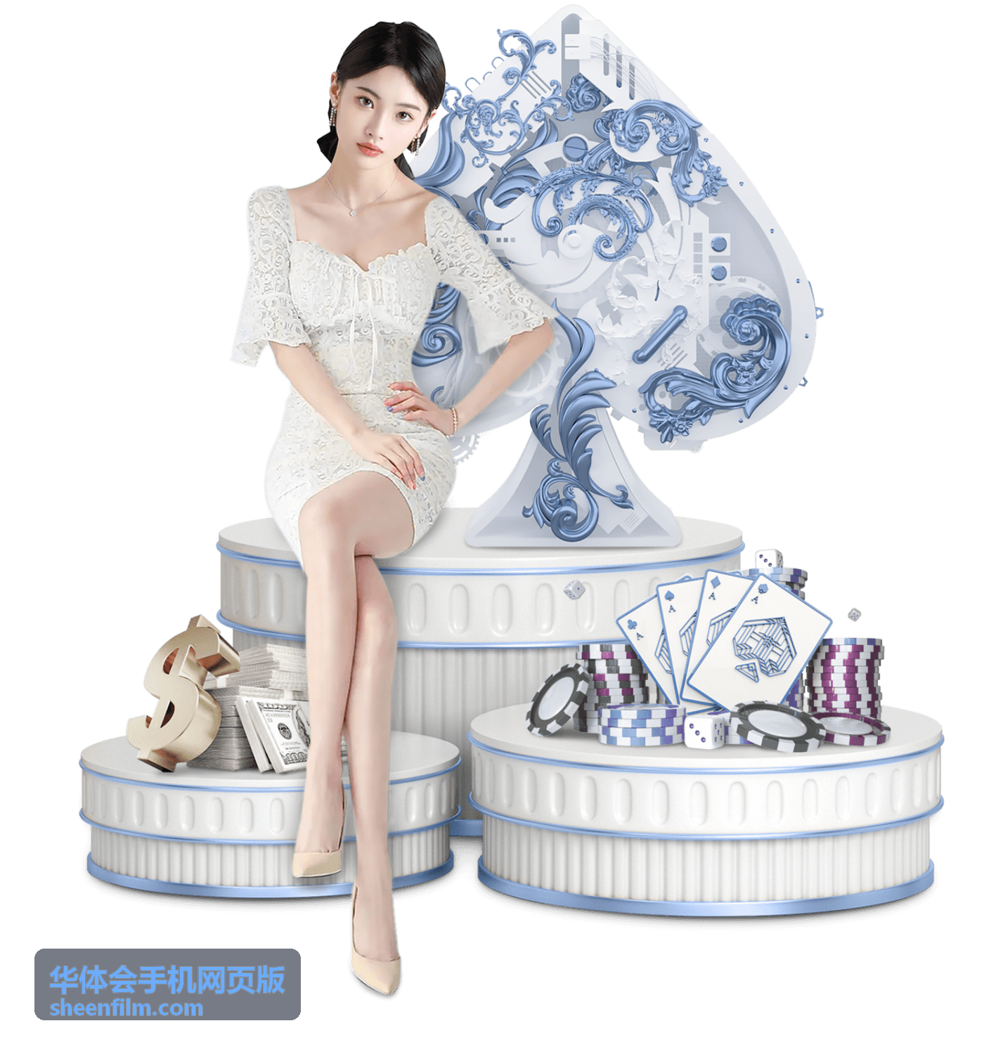 华体会手机网页版开播提醒设置流程展示