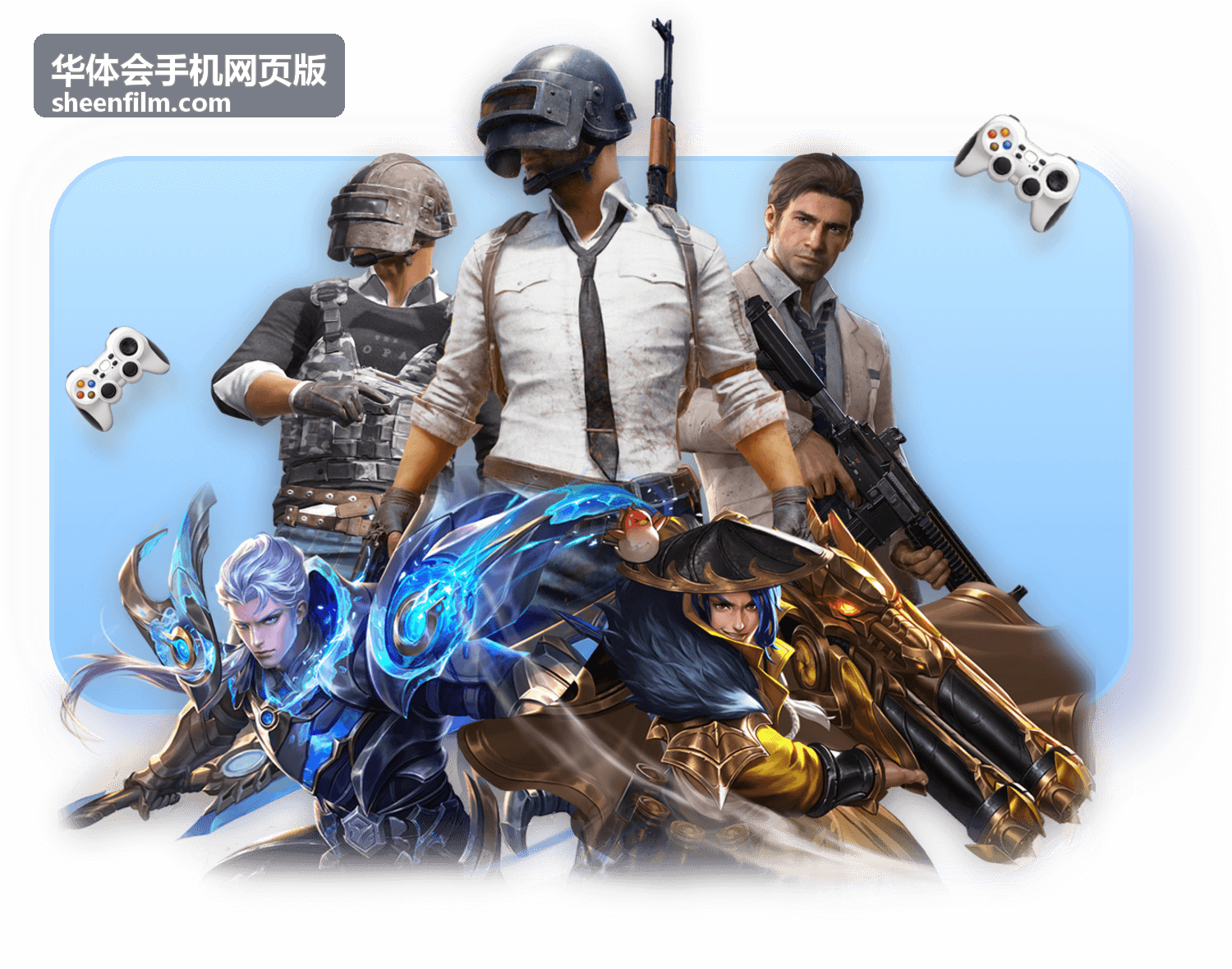 华体会手机网页版在手机与平板之间的观看进度同步